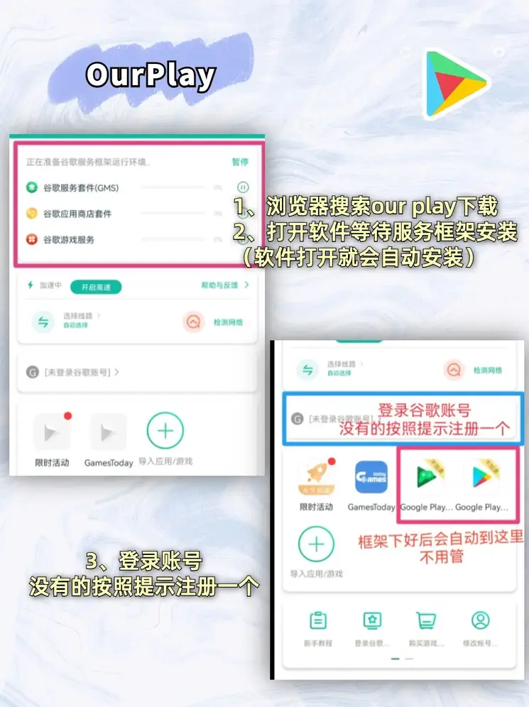 银河国际网站截图1